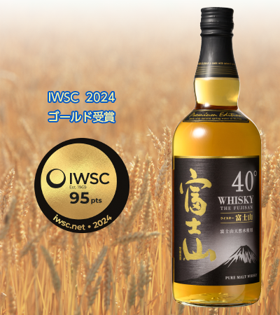 Fujisan Whisky Pure Malt