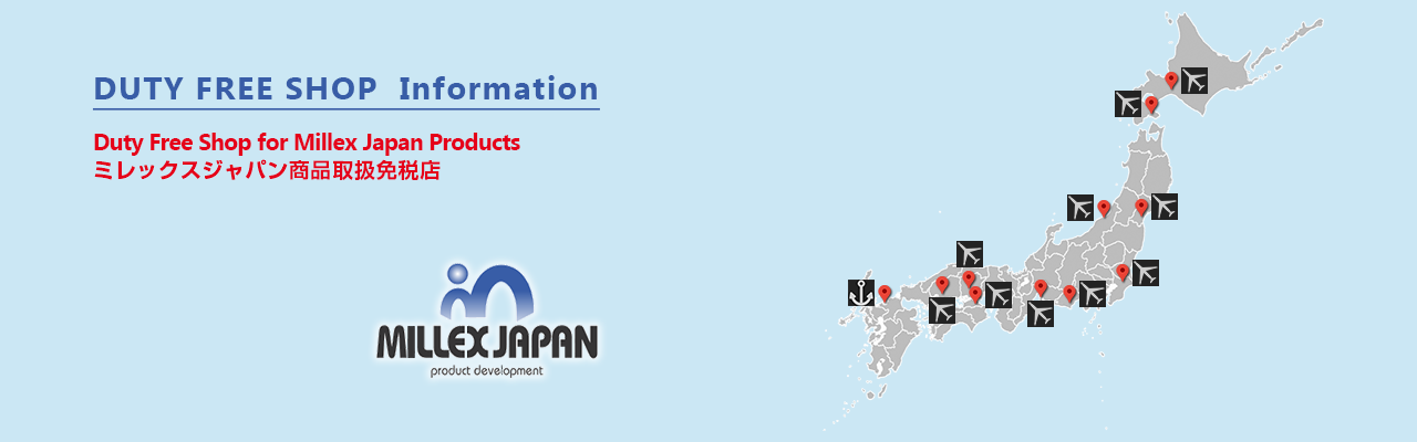 Where you can buy Millex Japan products